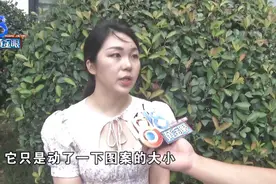 有版权的“彩虹独角兽”被某童装品牌侵权？专柜说是“小马宝莉”……图片