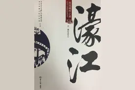 【特区40周年 · 印象濠江】：【第三十九章】华里丁氏宗祠图片
