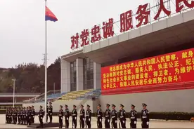 云南警官学院隆重举行升警旗仪式庆祝首个中国人民警察节图片