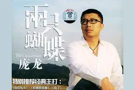从红极一时到无人问津，那些年昙花一现的6个歌手，你还记得几个图片