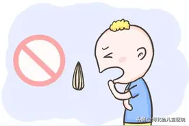 【注意啦】异物，异物，又见异物！图片