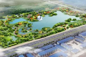 长春兴隆综合保税区湿地公园规划公示图片