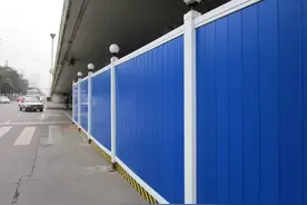 出行注意！西安地铁八号线丰禾路站、小寨海绵城市项目相关施工将实施路段围挡图片