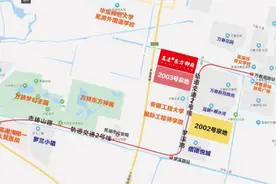 芜湖2020土拍大戏缘何首场落地城东？图片