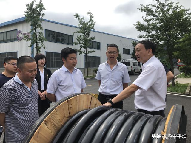 贵州电力电缆有限公司「贵州电线电缆厂家」