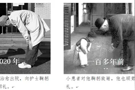 作文太难拿高分？原因可从2020广州一模的7篇作文中分析图片