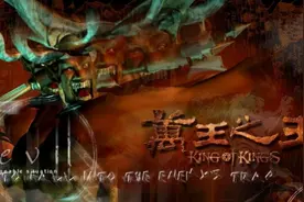 游戏厂家扎堆关闭台服，玩家：人口不及重庆市，纯属浪费资源图片