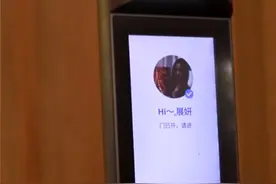 支付宝到账XX元！“支付宝到账”声音背后的故事图片