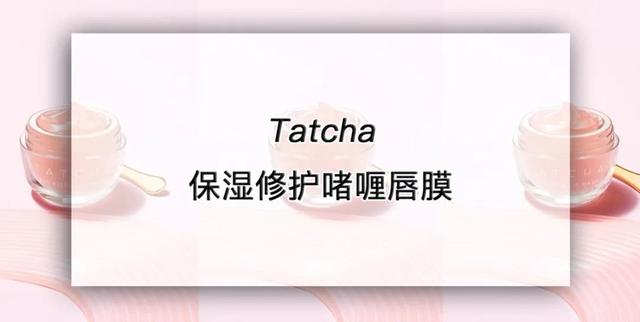 身体乳学生女生免洗