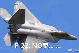 同是五代机，歼-20和F-22都不卖，苏-57为啥成了可卖品图片