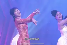 米雪《你怎么说》图片