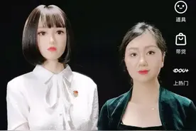机器人主播爱卖萌，和真人主播抢饭碗图片
