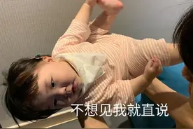 表情包:等我瘦了就来找你，不想见我就直说！图片