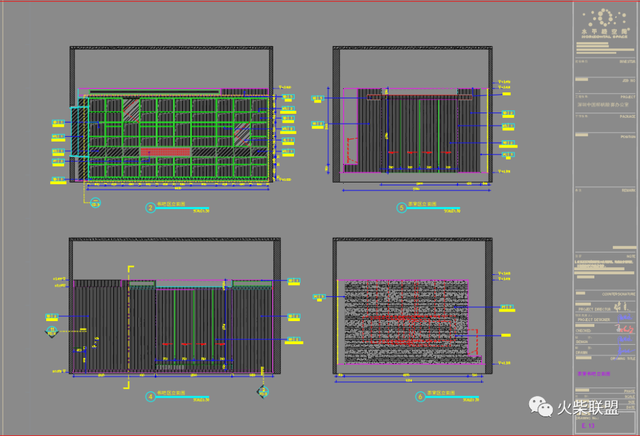 「深圳中国杯帆船会所&办公室」〖火柴设计联盟〗第2244期