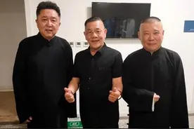 继马志明之后，杨进明发文力挺郭德纲，德云社会成为主流吗？图片