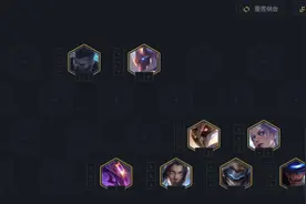 云顶之弈：爆杀流EZ极速清场，敌人后排无所遁形图片