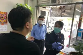 疫情防控落实不到位：四平多家美容美发单位被立案处罚图片