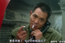 不管什么原因，有没有哪个国产老电影的某个镜头让你记忆犹新图片