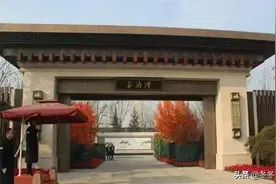 保定北部房价是如何一步步被保定东部赶超的图片
