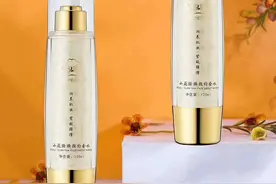 【香爵生活】这7种「护肤神药」别再用了，小心毁了你的脸……图片