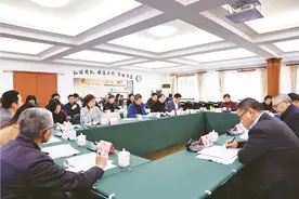 牢牢把握“四个机关”定位要求 全面加强新时代人大工作和建设图片