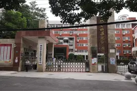 速看！武汉市水果湖高中元调签约答疑汇总图片