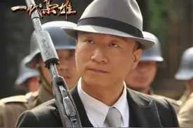 《一代枭雄》故事原型之《宁西一霸魏辅唐》图片