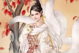 远古时期最漂亮的女人——涂山氏的爱情故事图片