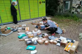 忙了一天太累了，脚和腿都是酸的让人难以入睡。图片