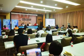 2021年全国反兴奋剂业务工作暨十四运会反兴奋剂工作会议成功举办图片