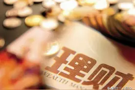 三四十万资金如何理财？有什么没有风险而稳健的理财产品？图片