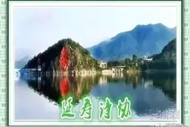 「诗社雅集」延寿诗协｜每周一钟：绿水青山/双钩格图片