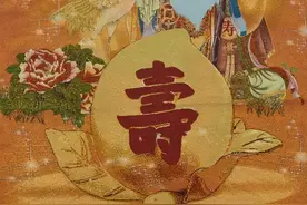 你知道“寿比南山”的来历吗？原来，我们都理解错了图片