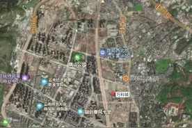 本周知道：昆明主城的“老破小”和太平新城的新房怎么选？图片