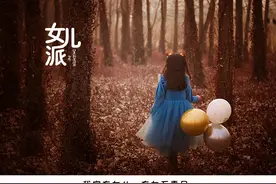 被女儿当众“打脸”后，我彻底改掉了这个坏习惯图片