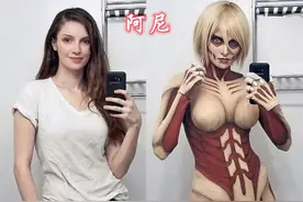 原以为COS女巨人是她的天花板，没想到小姐姐COS帅哥更拿手图片