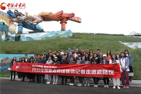 重庆白马山：激活爱情故事 点亮文旅新路（图）图片