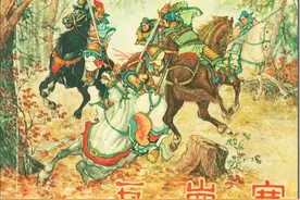 连环画《瓦岗寨》，绘画刘锡永图片
