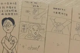 被医学耽误的灵魂画手！医笔医画充满浓浓的爱图片