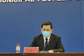沈阳鼓励用人单位结合工作需要和职工意愿统筹安排休假图片