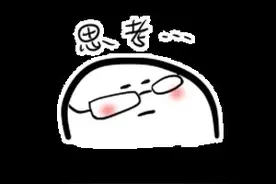 在编教师在试用期内被学校劝退，觉得自己很失败，怎么办？图片