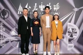 37岁林依晨将退圈造人，结婚5年频被传婚变，与富商老公认真备孕图片