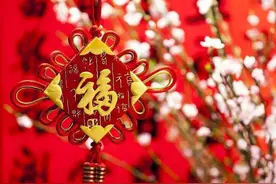 2021年，爱自己，做自己，靠自己图片