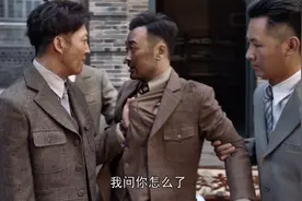 叛逆者：纪中原暴露的剧情有些bug，细节说明他或并未牺牲图片