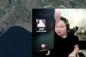 PDD无惧超管给卢本伟打电话，还想约他四排吃鸡，封印松动了？图片