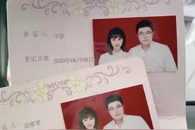 韦神老婆回应8522W天价违约金：哪来的消息，没听说过图片