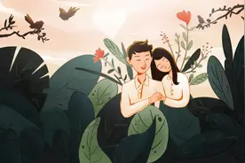 再婚后，我才知道男人可以是另外一种样子图片