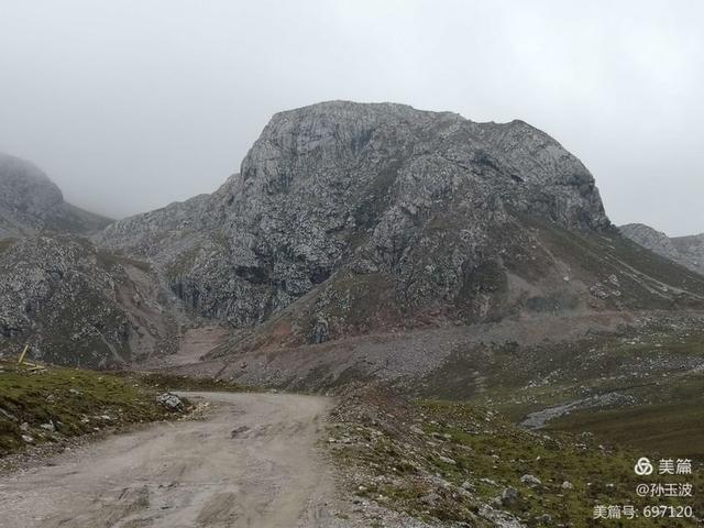 单车单人穿越洛克之路