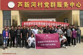 墨香育人谱新篇，党史教育进心间图片
