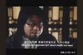 工资4000元，小县城公务员到底值不值得考？我的亲身经历告诉你图片